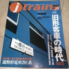シーキング様 リクエスト 2点 まとめ商品