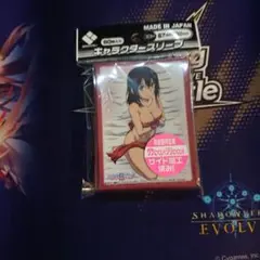 2026年最新】デュエルマ スターカップ スリーブの人気アイテム - メルカリ