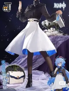 Item thumbnail for item 72ed4087-777b-43dc-a964-0d197ce447b0