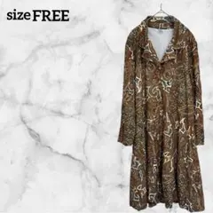 ロングワンピース【FREE】ブラウン 海外古着