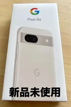 Google Pixel 8a ホワイト(Porcelain) 新品