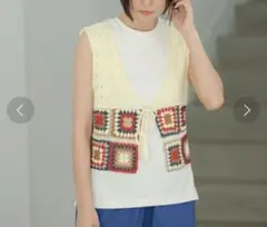 【新品未使用】nico and... 2wayクロシェカラーベスト