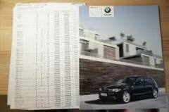 BMW 1シリーズ カタログ 2008年のサムネイル