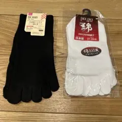 レディース 5本指ソックス 2足セット ブラック ホワイト