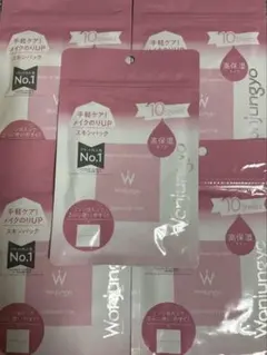 ウォンジョンヨ モイストアップレディスキンパック 10枚入り×5