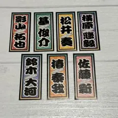 【美品】IMP.シール（ステッカー）