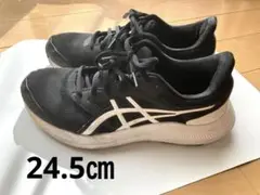 asics アシックス　ジュニア　ランニングシューズ　24.5cm