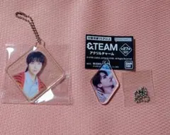 &TEAM ニコラス　アクリルチャーム 2個セット マツキヨくじ・ガチャ