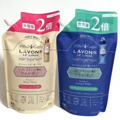 ラボン シャレボン オシャレ着用洗剤 詰め替え 800ml 2袋セットのサムネイル