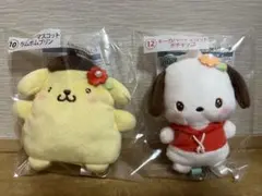 サンリオキャラクターくじ　 ぬいぐるみ・マスコットセット 2個