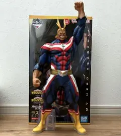 僕のヒーローアカデミア 一番くじ 相反する思い ラストワン賞 オールマイト