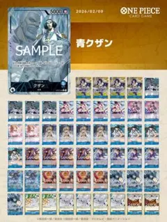 2026年最新】青キジパラレルの人気アイテム - メルカリ