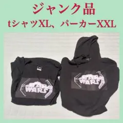 スターウォーズ　tシャツ　パーカー　ヴィレッジヴァンガード　ジャンク