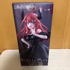 五等分の花嫁　BiCute Dark Figure 一中野五月
