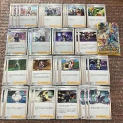 VSTARユニバース　サポート　セット　カイ　カミツレ　シロナ　汎用　まとめ売り