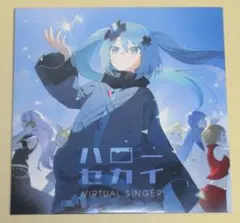 こよみ@プロフ必読お願いします様 リクエスト 2点 まとめ商品