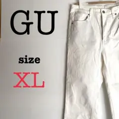 GU ジーユー【XL】レディース　スキニーパンツ　ホワイト　カジュアル