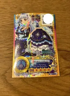 2025年最新】白銀リリィ カードの人気アイテム - メルカリ