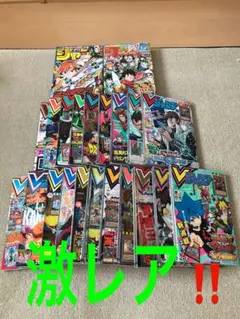 遊戯王 Vジャンプ ジャンプ ルールブック 付録付き　まとめ売り！