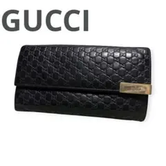 美品✨️グッチ 長財布 GGシマ レザー ロゴプレート Wホック フラップ
