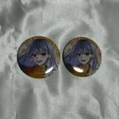 Item thumbnail for item fc9ffa1e-3dbe-4fb9-9f7f-b6258aae22c9