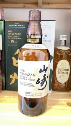 ★未開栓★ SUNTORY 山崎 シングルモルト 100周年記念ボトル 箱付き Amazon.co.jp: [100周年記念ラベル] サントリー 山崎 ノン