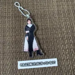 2026年最新】小田倉麗奈 アクスタの人気アイテム - メルカリ