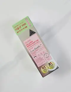 VTコラーゲンリドルショットS50 フェイシャルブーストファーストアンプル