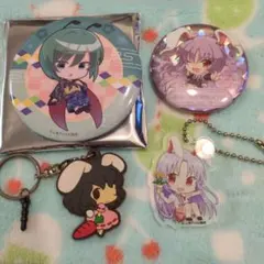 東方Project 封獣ぬえ 鬼人正邪 キーホルダー 缶バッジ - メルカリ