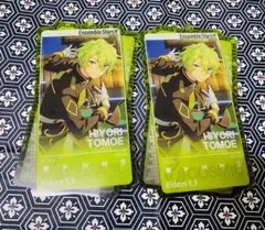 あんさんぶるスターズ　あんスタ 中国 両面アクキー 巴日和