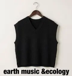 【earth music &ecology】　ベスト