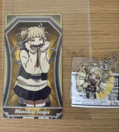 僕のヒーローアカデミア　トガヒミコ　アートカード・アクリルキーホルダー