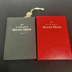 2026年最新】MALICE MIZER「マリス ミゼルの