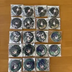明治東亰恋伽 ハロウィン缶バッジ 菱田春草 - メルカリ