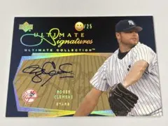 Item thumbnail for item 93bc8fb0-8d4c-43c3-bdb3-d9220db62dcc