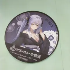 2026年最新】アズールレーン コースターの人気アイテム - メルカリ