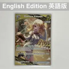 2026年最新】ホロライブ 英語版の人気アイテム - メルカリ