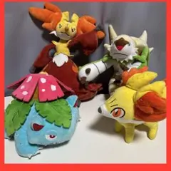 2025年最新】マフォクシー ぬいぐるみの人気アイテム - メルカリ