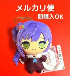 2026年最新】きゅるまるぬいぐるみ 乙宗梢の人気アイテム - メルカリ