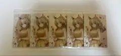 ウマ娘 ツインウエハース ドレスレア デュランダル 5枚セット