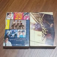 TUNES 22 FALL IN ROCK '85 カセットテープ オムニバス