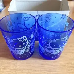 ハローキティ ペアグラス