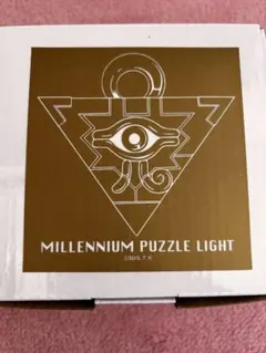 緑の太陽の頂点 Foil 4枚セット - メルカリ