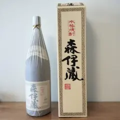 2026年最新】森伊蔵 10年の人気アイテム - メルカリ