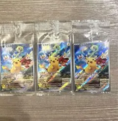ポケモンカード ピカチュウ　プロモ　みんなでぼうけん　001/SV-P