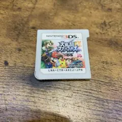 Item thumbnail for item c8ad6eda-be4b-487b-8206-97946b455dd1