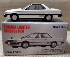 TLヴィンテージ LV-N237a 日産スカイライン 2000ターボGT-ES