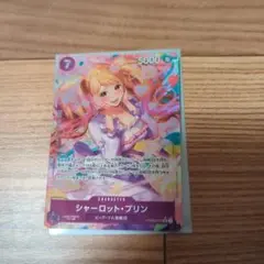 ONE PIECE シャーロット・プリン 5000