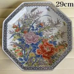 有田焼　幸山窯　金彩　牡丹文　金襴手　大皿　八角皿　飾り皿　盛皿　古伊万里　色絵