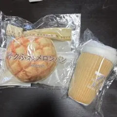 【未開封】　セブンイレブン　ハッピーくじ　B賞　C賞